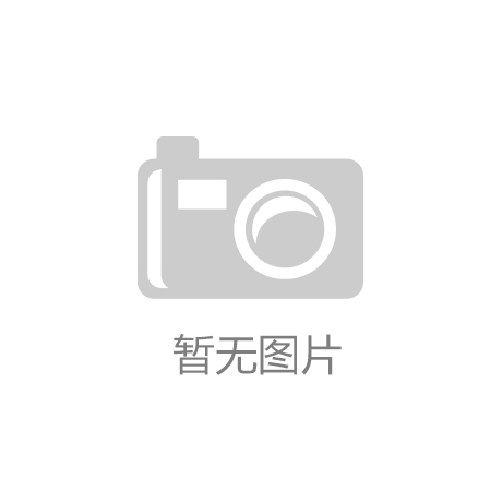 新工业革命的本质是互联网与工业的深度融合【欧宝体育app手机